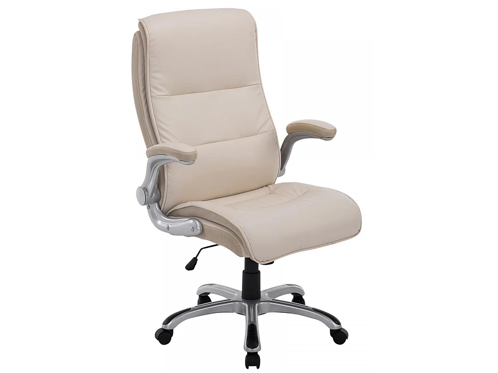 Chaise de bureau - Similicuir & Plastique - Crème - BIG Villach