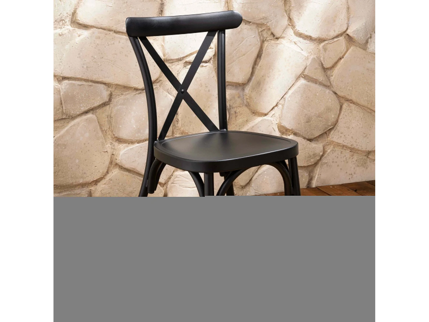 Chaise de terrasse noire en aluminium