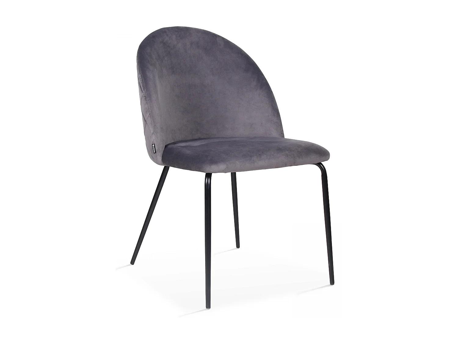 Lot de 4 chaises en velours grises