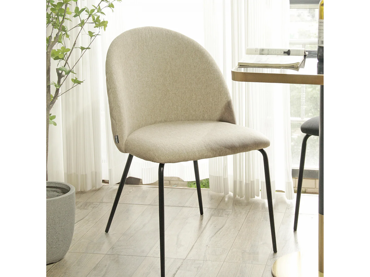 Lot de 4 chaises en tissu beige