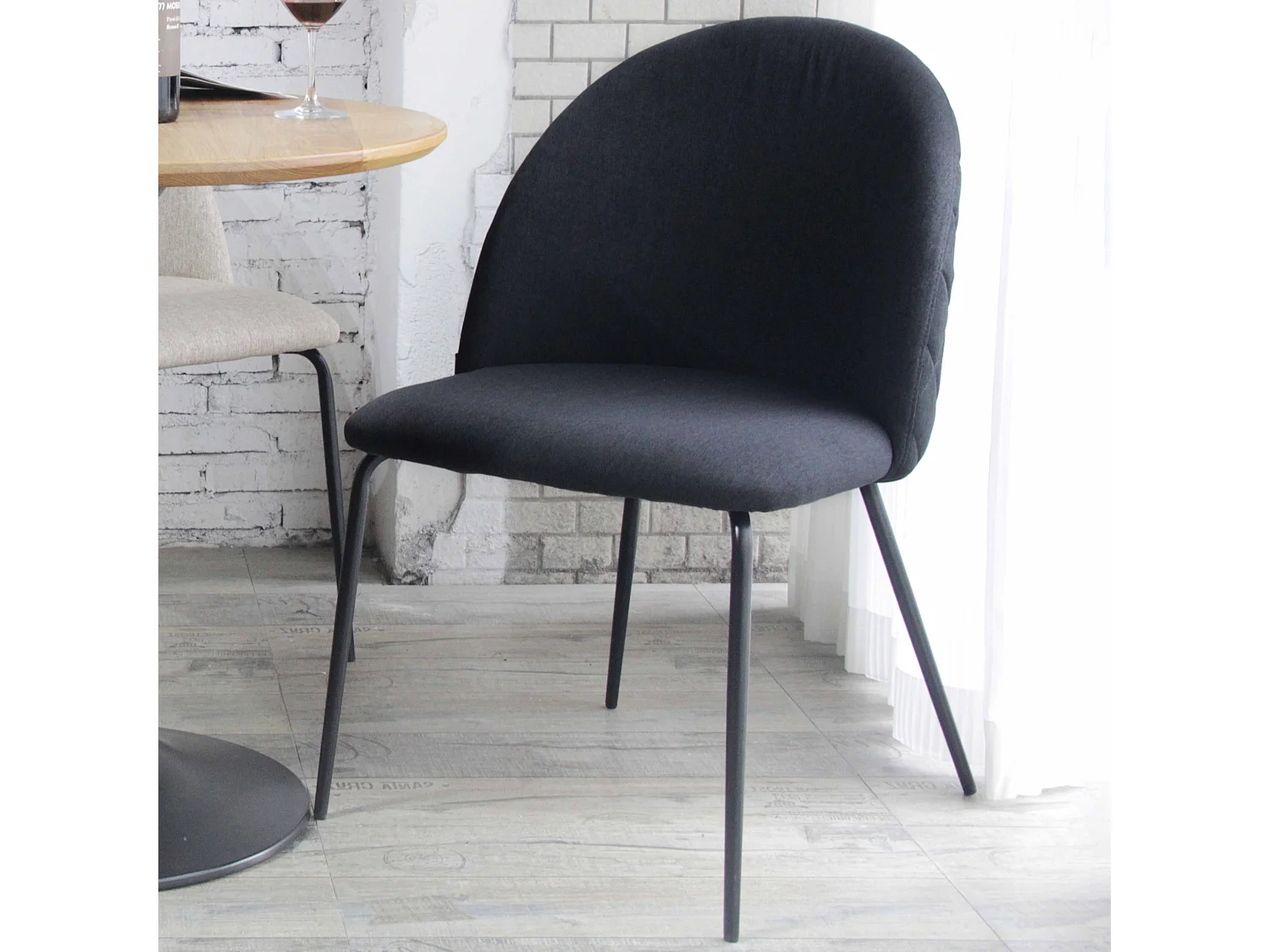 Lot de 4 chaises en tissu noir