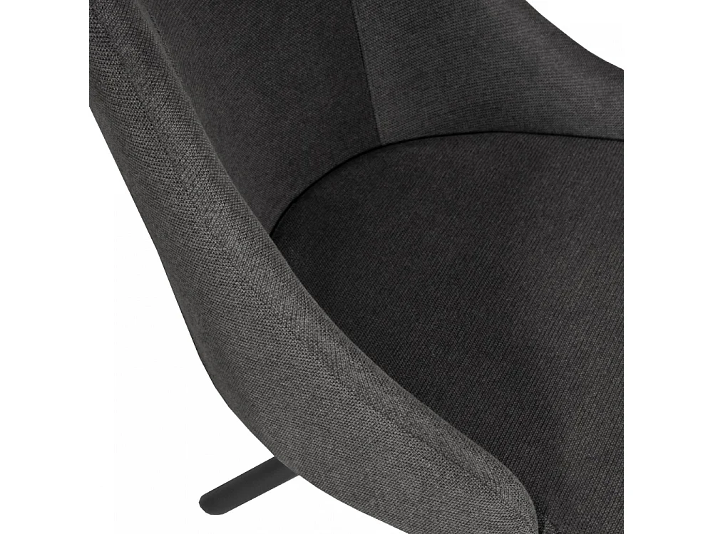 Lot de 4 chaises pivotantes HORIZON / Gris foncé