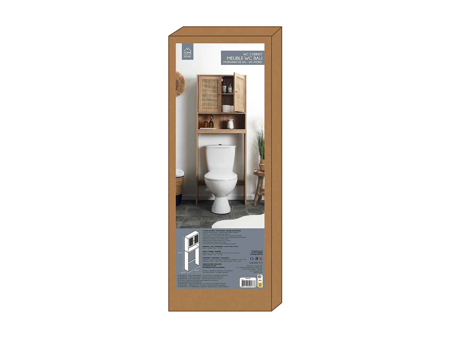 Meuble Wc Bali Rangement 2 Portes Marron