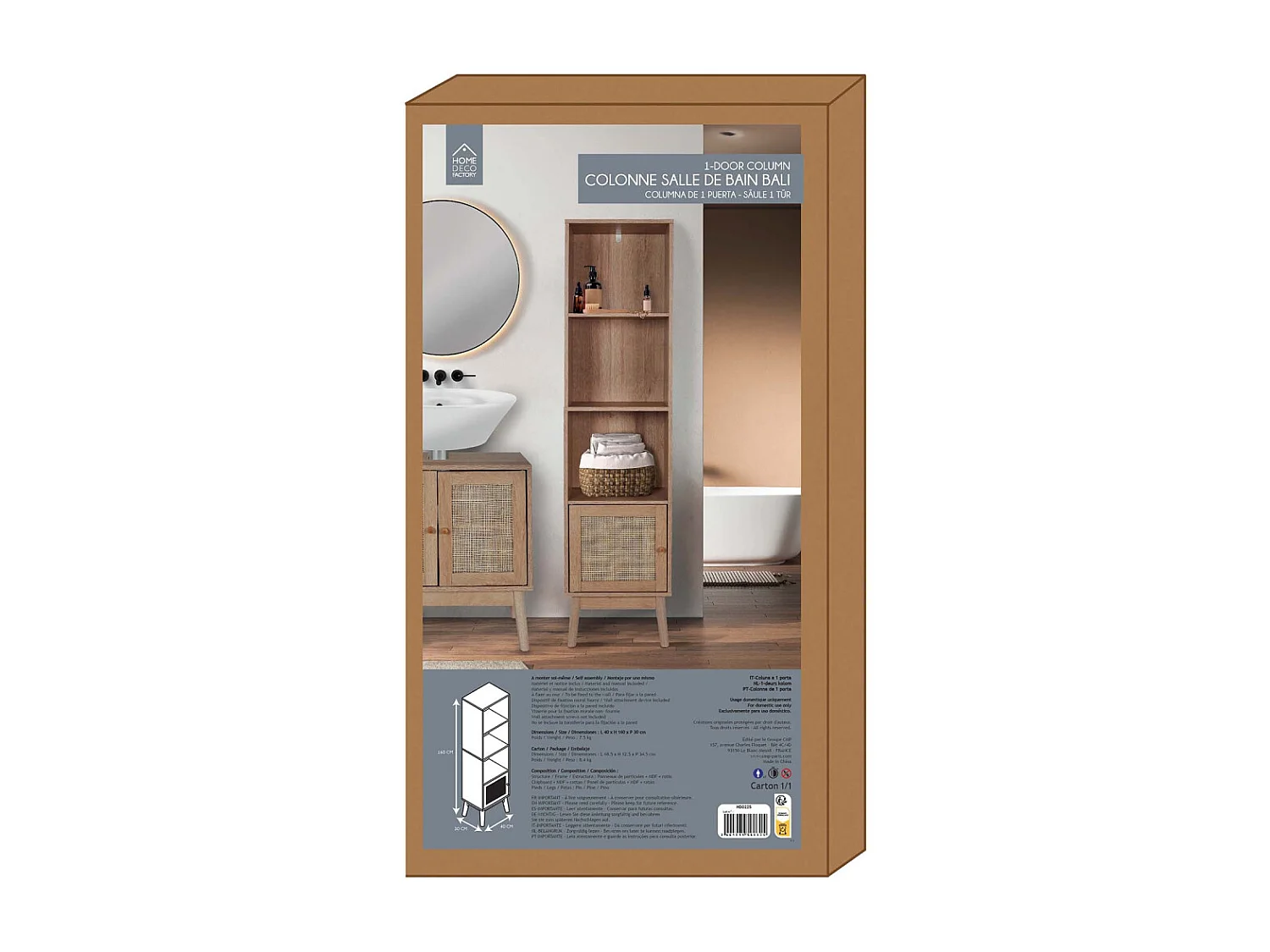 Colonne 1 Porte Bali Marron
