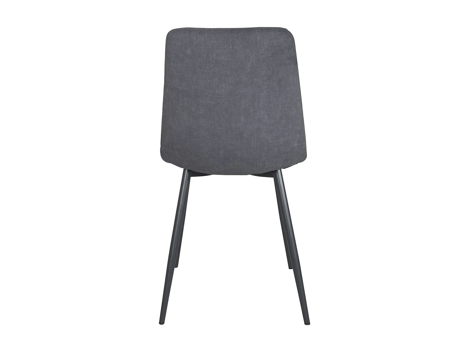 Lot 4 chaises salle à mangerdesign siège textile matelassé rembourré pieds métal noir DILA (Gris)