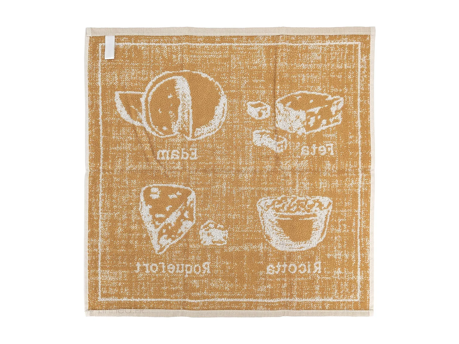 Lot de 2 torchons de cuisine pur coton motifs fromage 50x50 cm CHEESE jaune