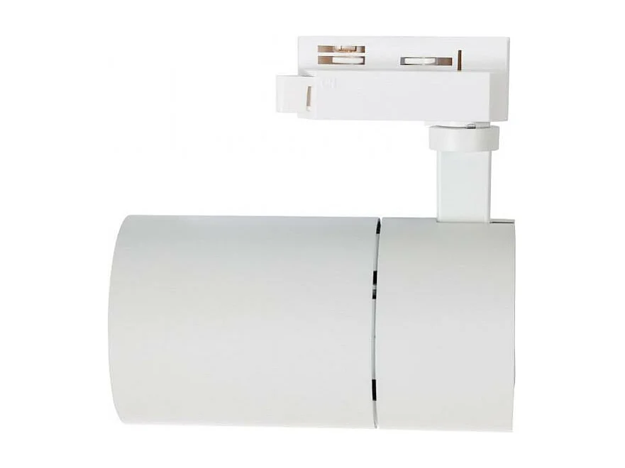 Spot LED sur Rail Monophasé 30W Mallet Dimmable Blanc 3000K Blanc chaud