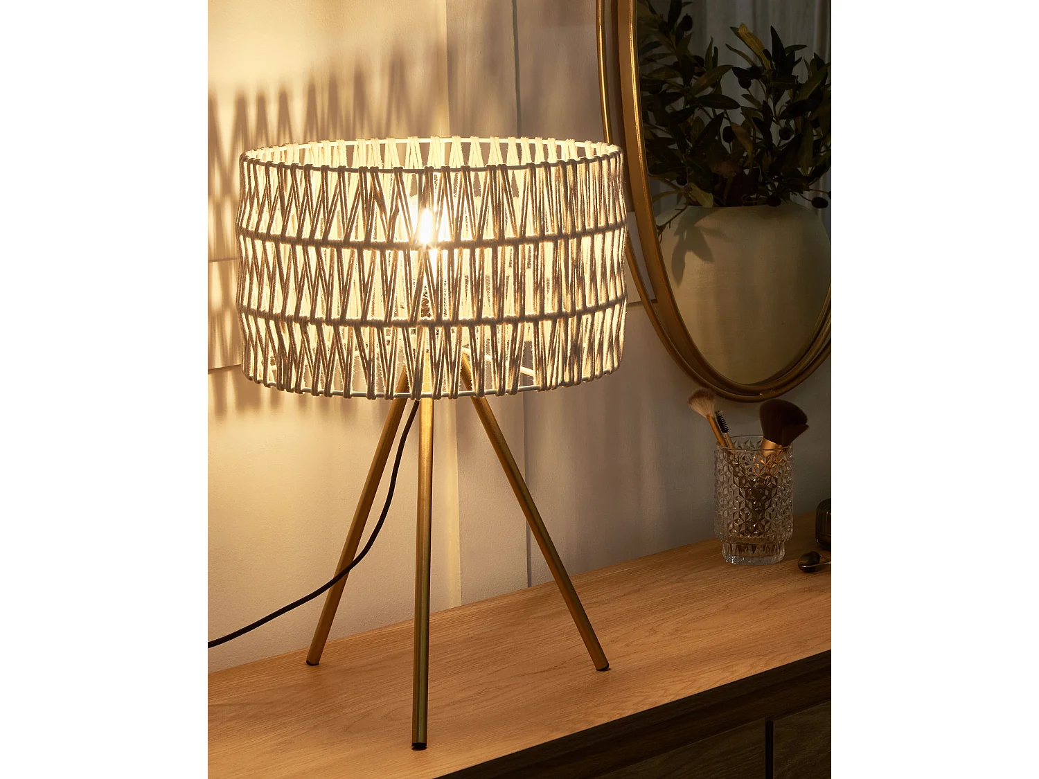 Lampe à poser CULEBRA Métal Beige