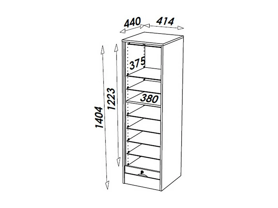 Classeur à Rideau Merisier 8 Tablettes 1 Kit DS Serrure L 41,4 H 140,4 P 44 cm