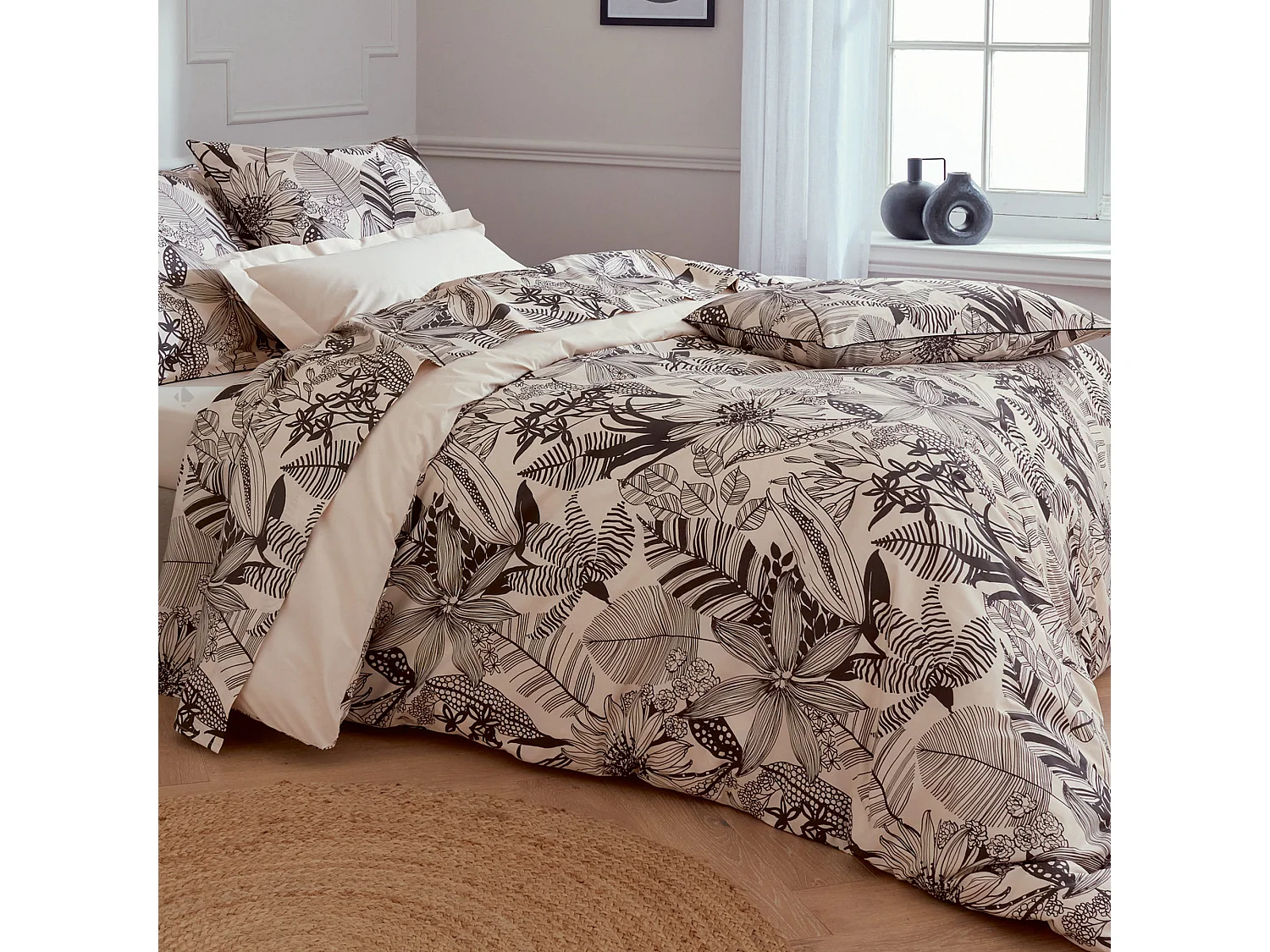 Housse de couette 240x220 cm percale de coton ALBA beige/noir