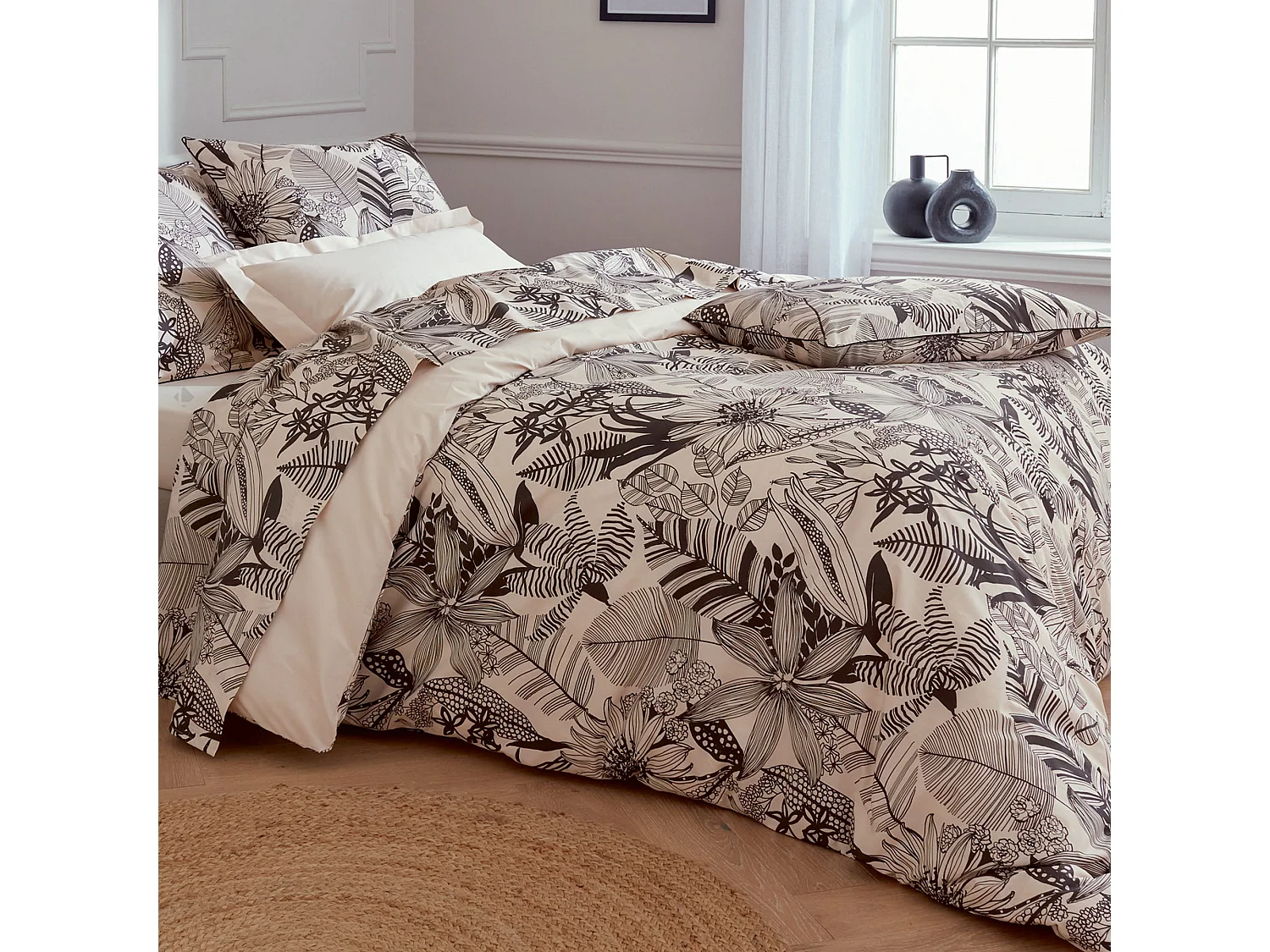 Housse de couette 260x240 cm percale de coton ALBA beige/noir