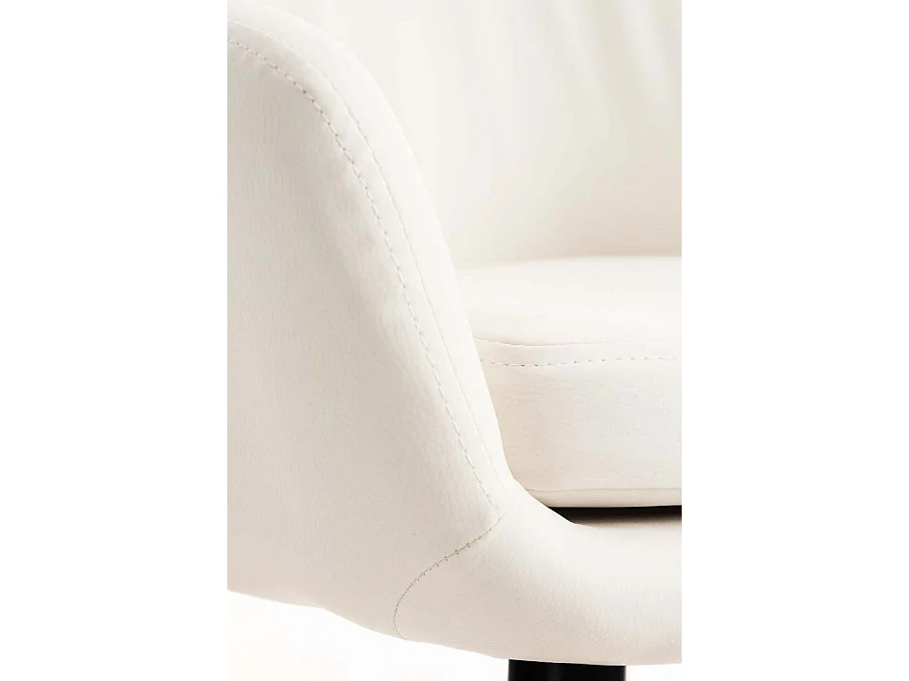 Tabouret de bar - Similicuir & Bois - Blanc - Grant