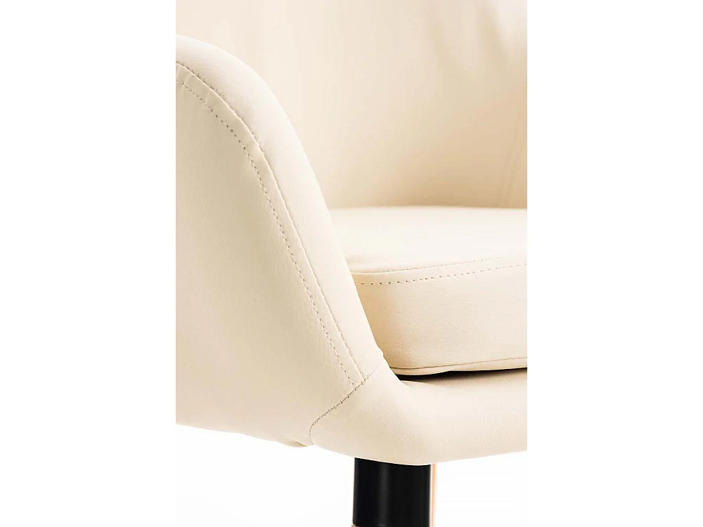 Barhocker - Kunstleder & Holz - creme - Grant