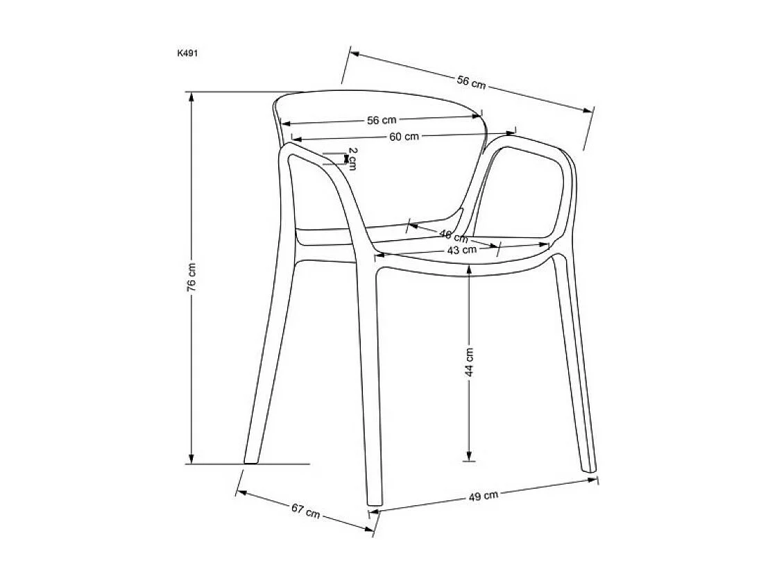 Krzesło K491 musztardowe