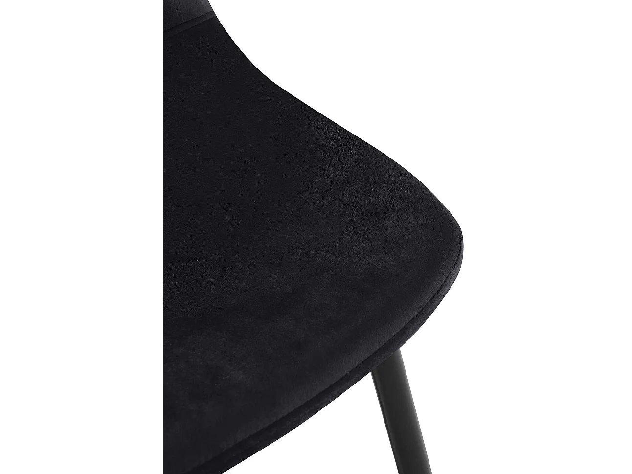Lot de 4  chaise salle à manger - Velours - Noir - Napier