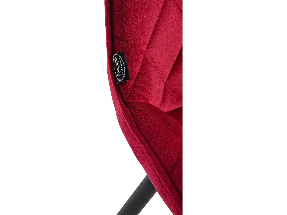 chaise salle à manger - Velours & Nature - Rouge - Springs