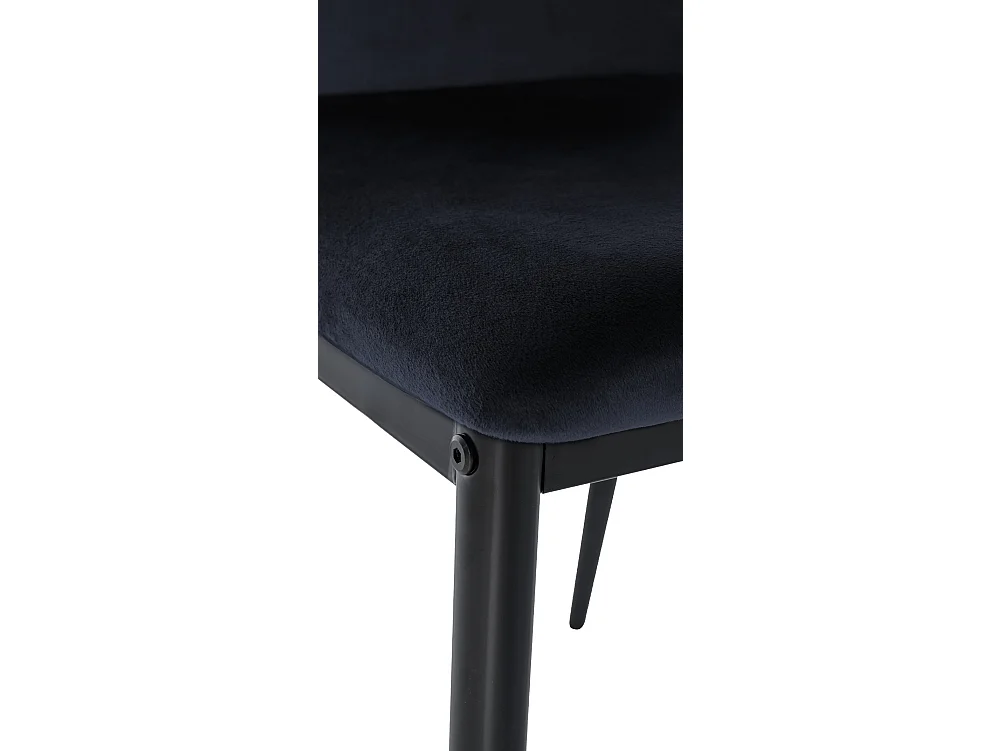 Lot de 4  chaise salle à manger - Velours & Métal - Noir - Savino