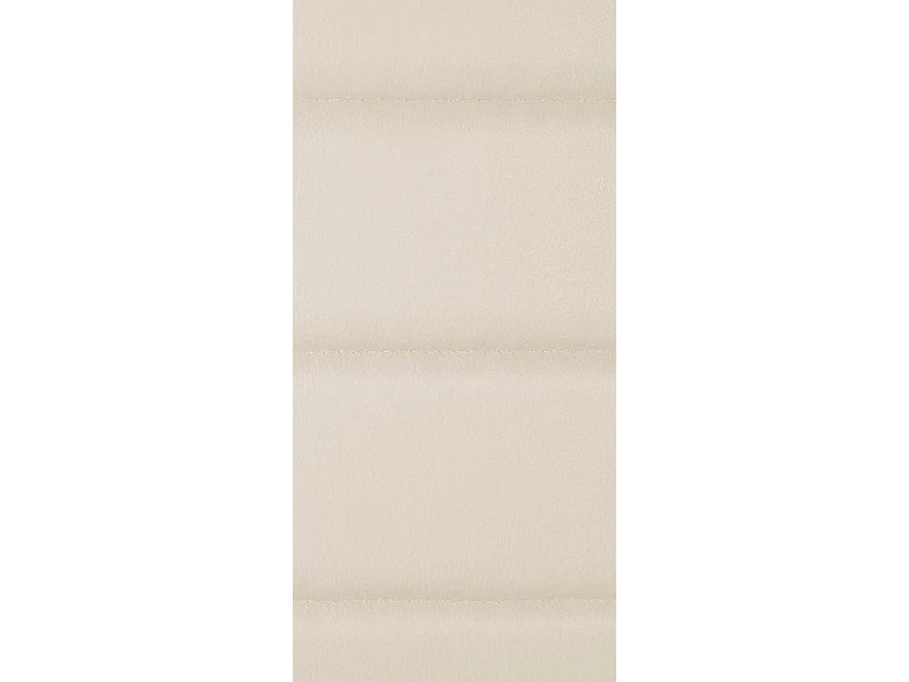 Lot de 4  chaise salle à manger - Similicuir - Crème - Mayfair