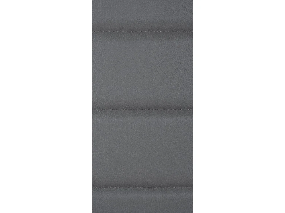 Lot de 4  chaise salle à manger - Similicuir - Gris - Mayfair