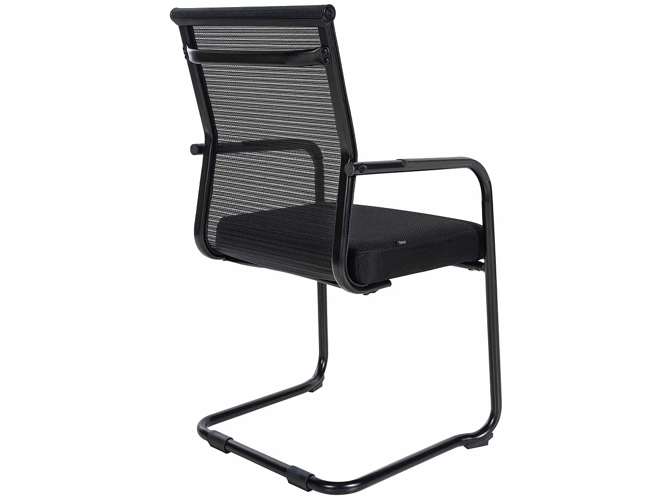 Lot de 2  chaises oscillantes - Tissu - Noir - Denny