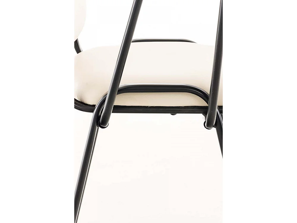 Chaise de conférence - Similicuir - Crème - Ken