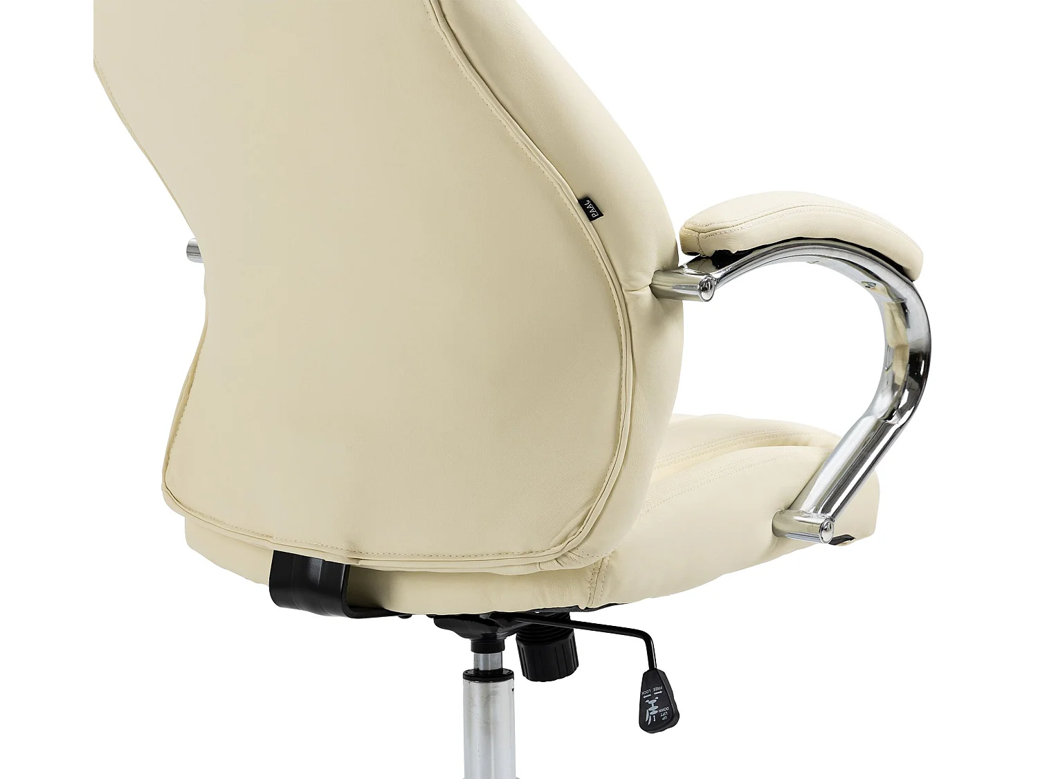 Chaise de bureau - Véritable cuir & Antique clair - Crème - Wigan