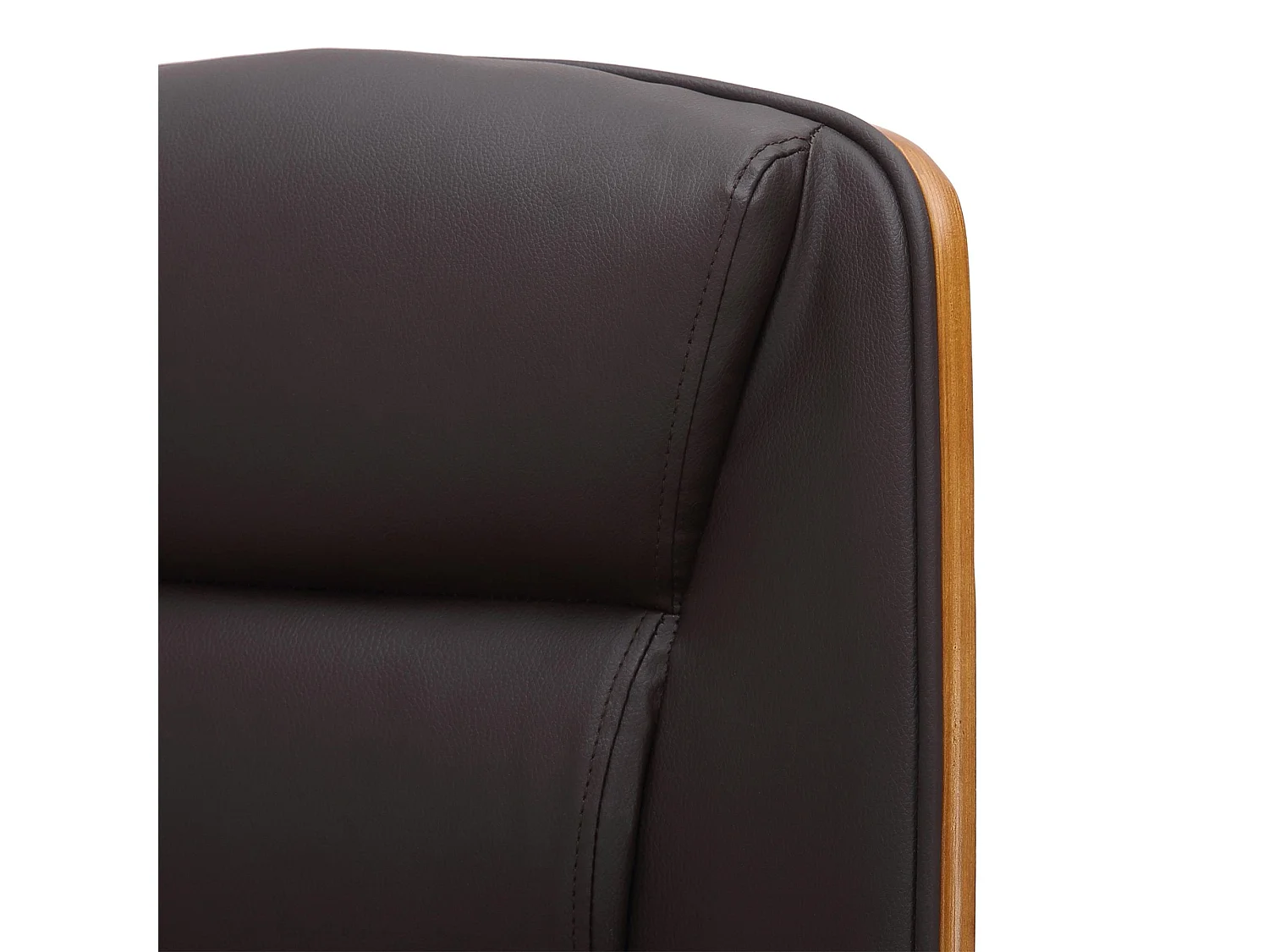 Chaise de bureau - Similicuir - Noyer / Marron - Yankton