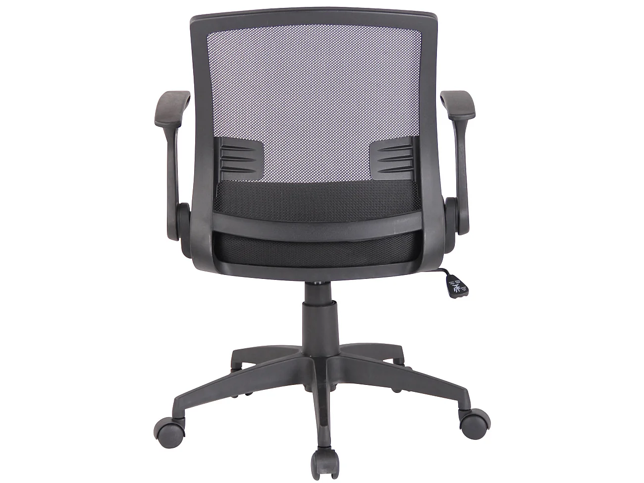 Chaise de bureau - Similicuir & Plastique - Noir / Noir - Renton