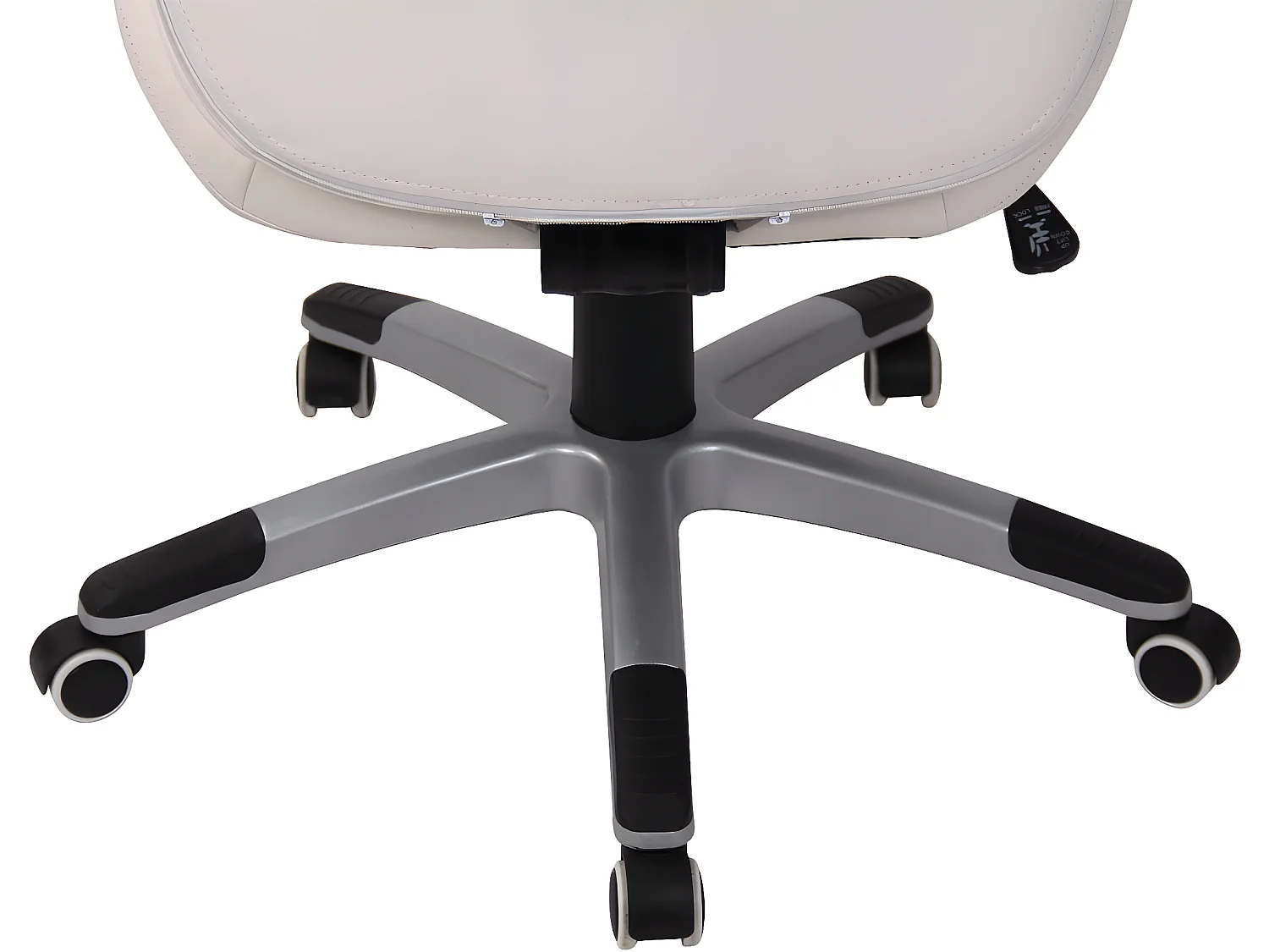 Chaise de bureau - Similicuir & Plastique - Blanc - Layton