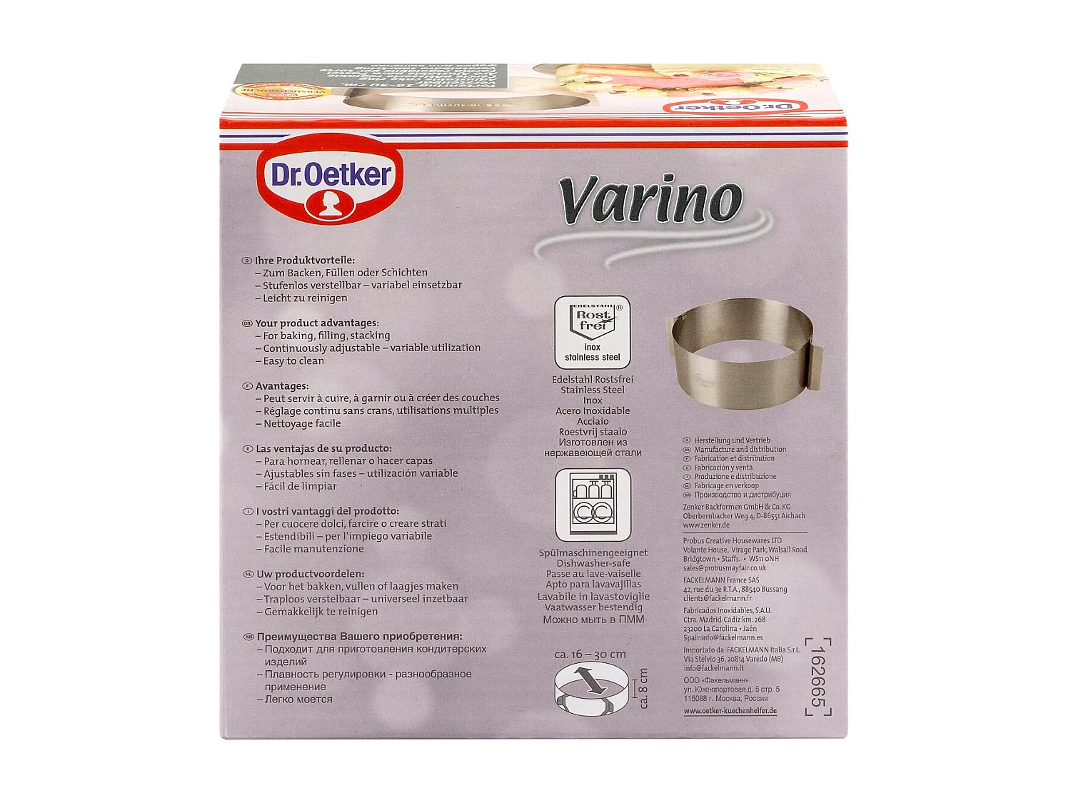 Cercle à pâtisserie en acier inoxydable extensible de 16 à 30 cm Dr. Oetker Varino