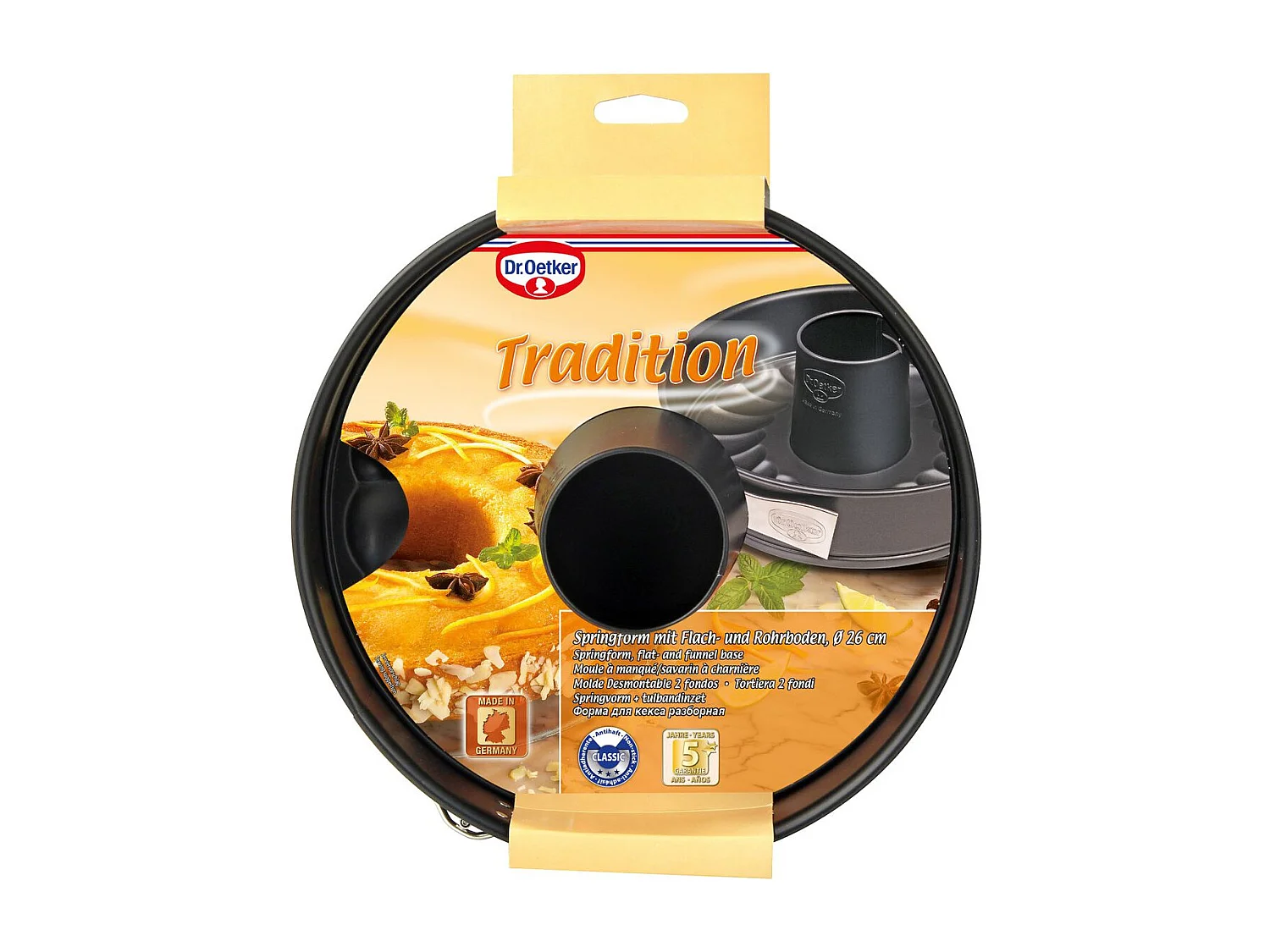 Moule à manqué et à savarin double fond 26 cm Dr.Oetker Tradition