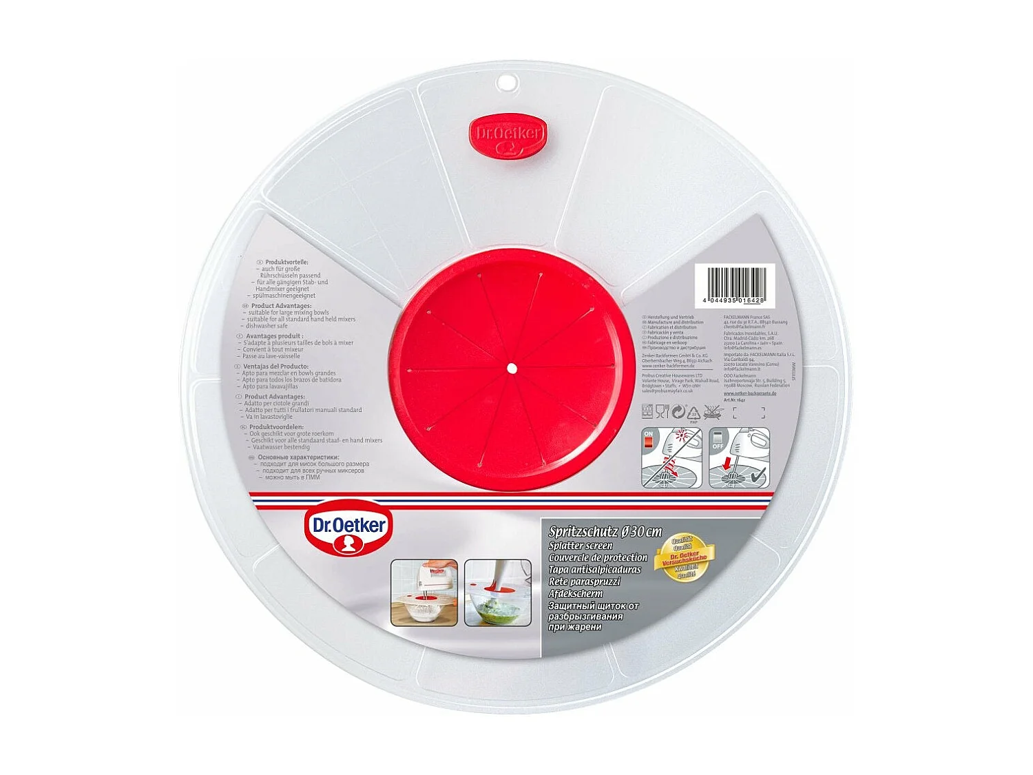 Couvercle anti éclaboussures 30 cm Dr.Oetker