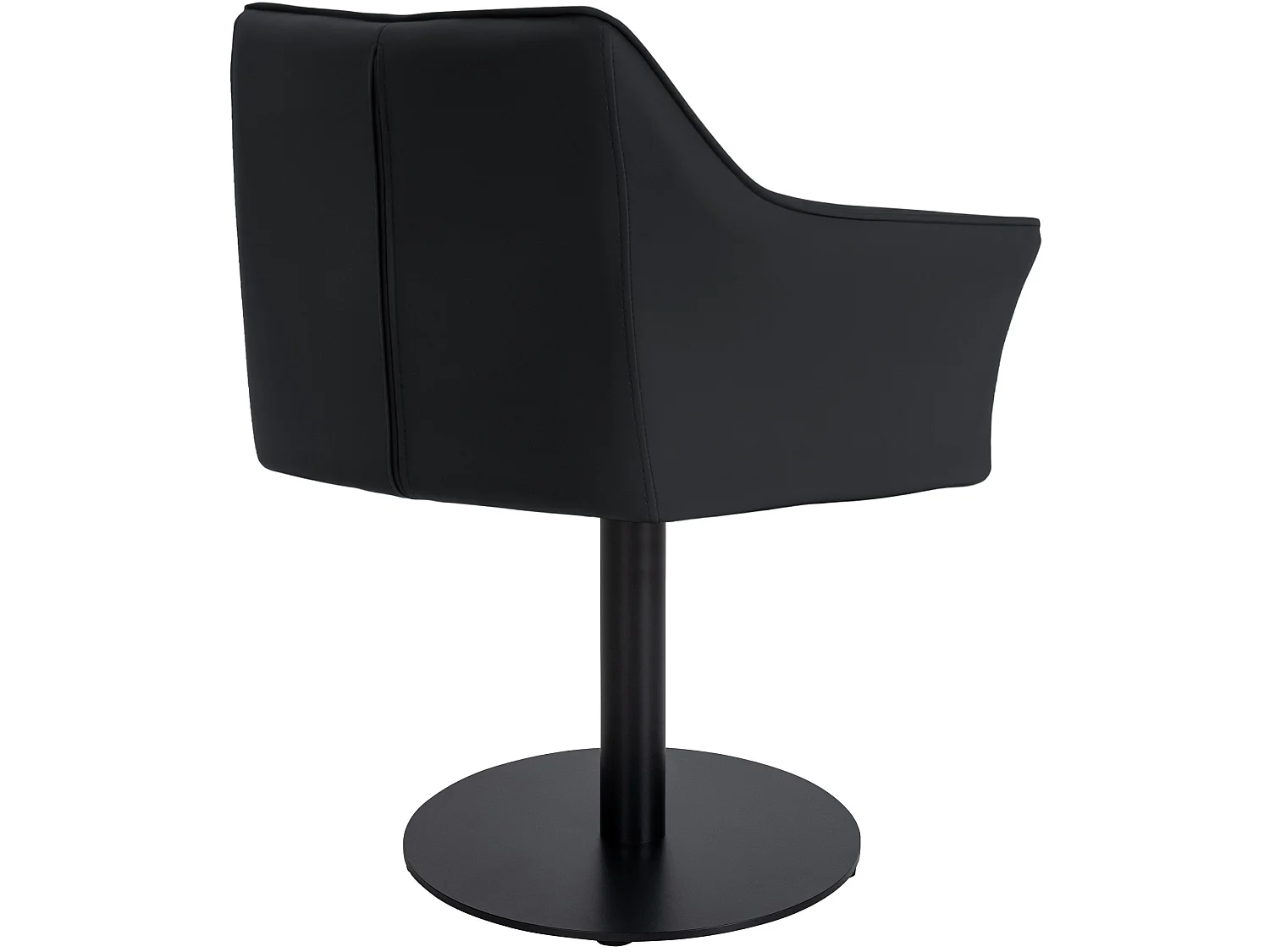 Chaise longue - Similicuir - Noir - Damaso