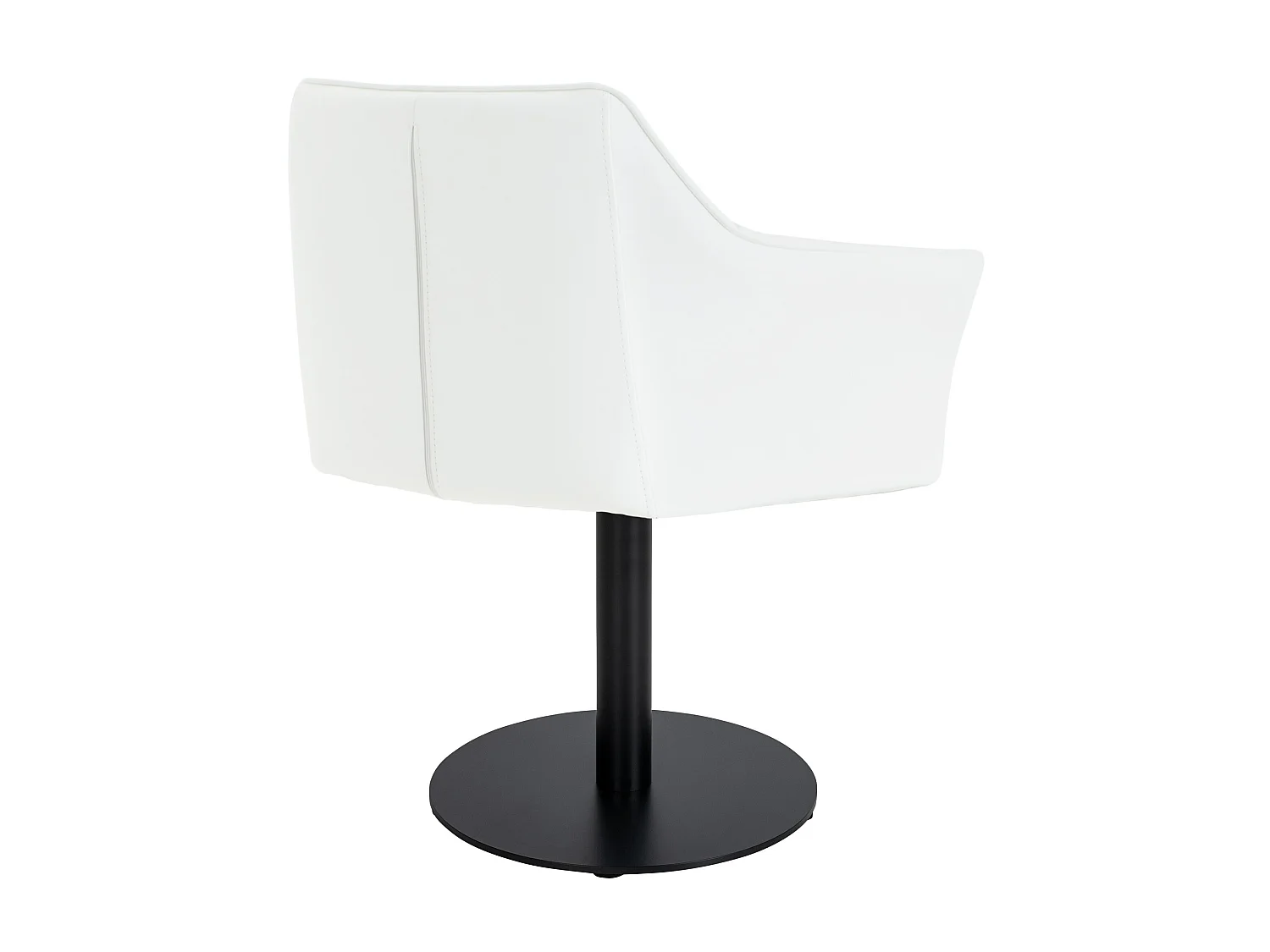 Chaise longue - Similicuir - Blanc - Damaso