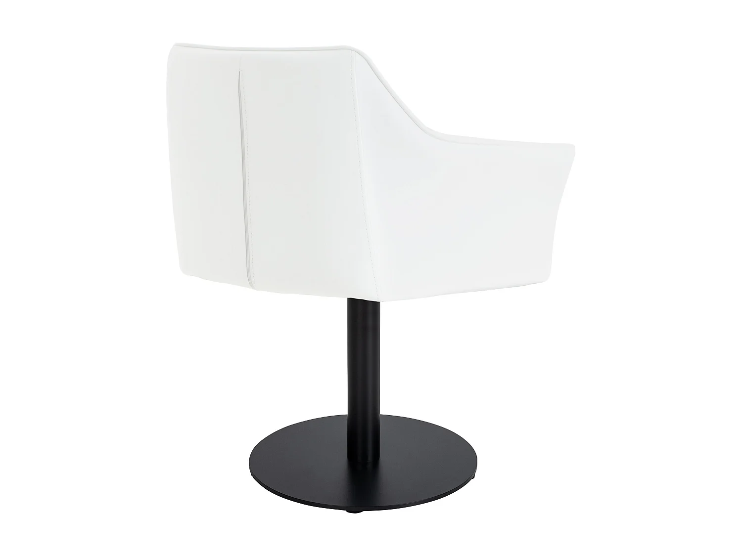 Chaise longue - Similicuir - Blanc - Damaso