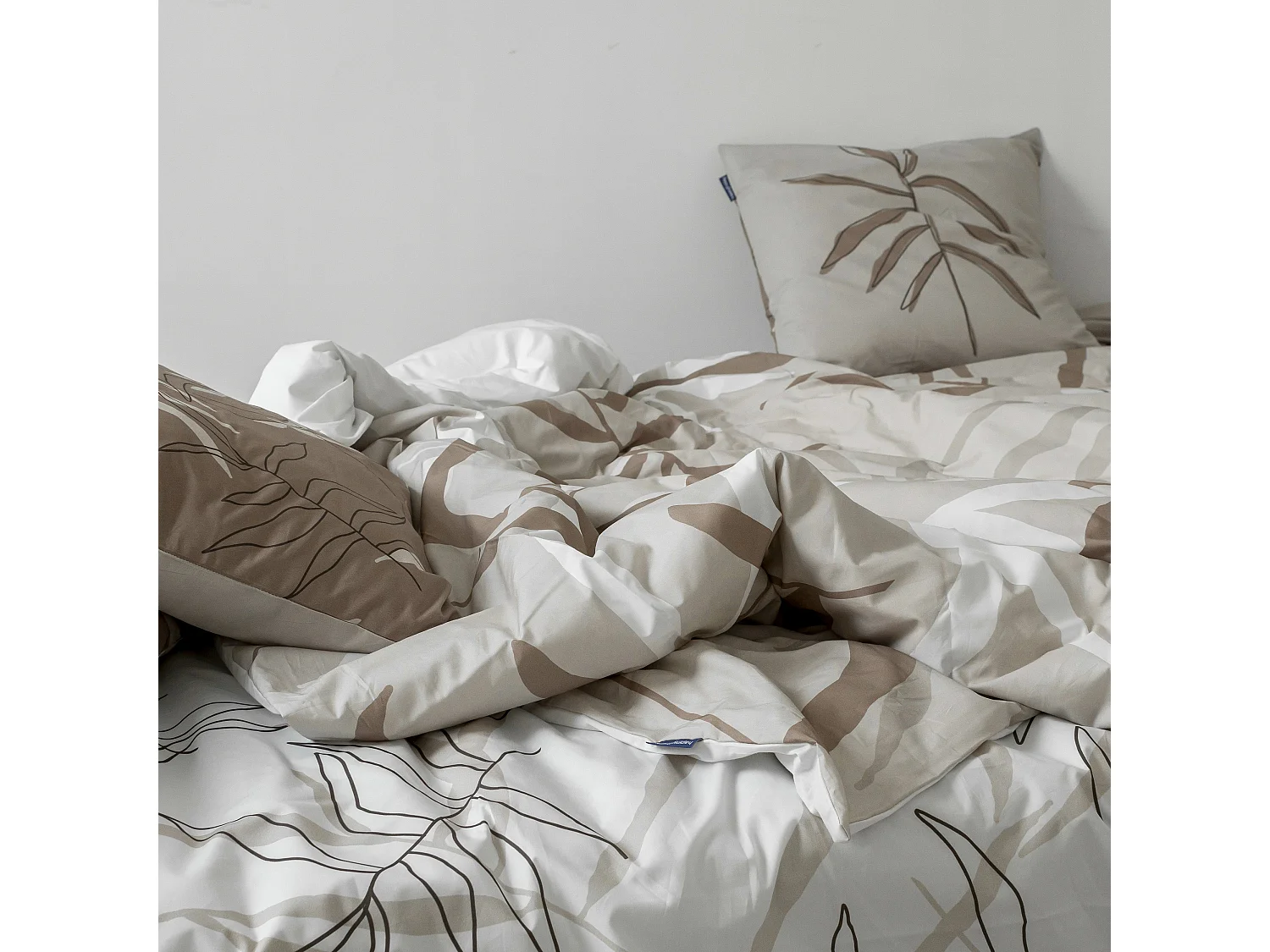 Funda nórdica 240x220 cm (Cama 150/160) Maple