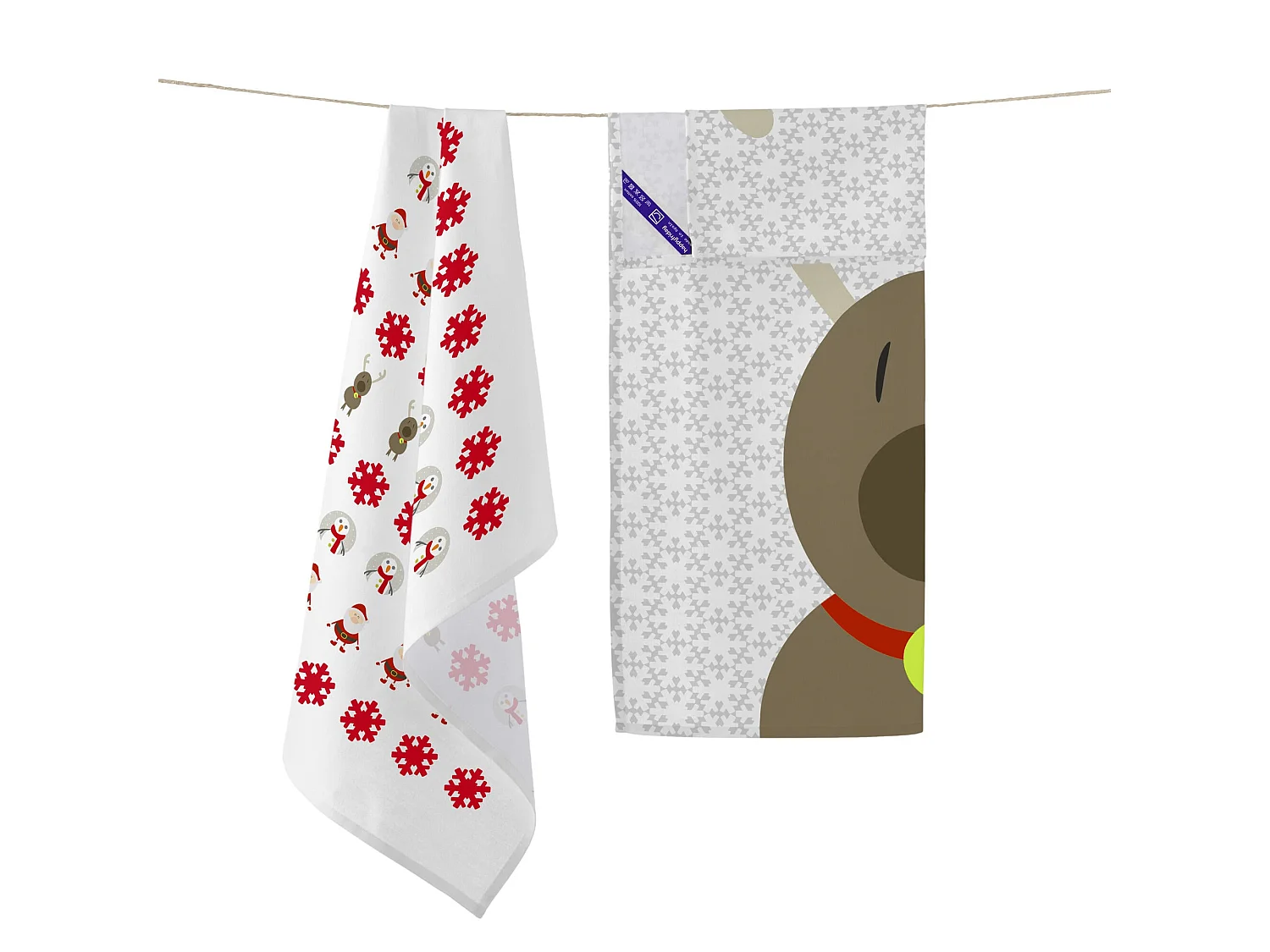 Torchon (2 pièces) 70x50 cm Reno