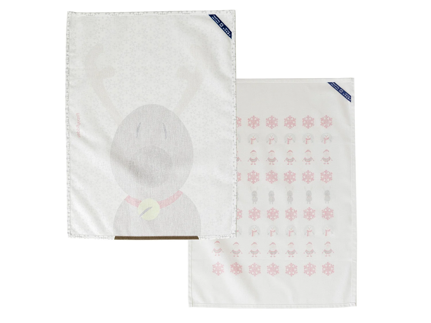 Torchon (2 pièces) 70x50 cm Reno