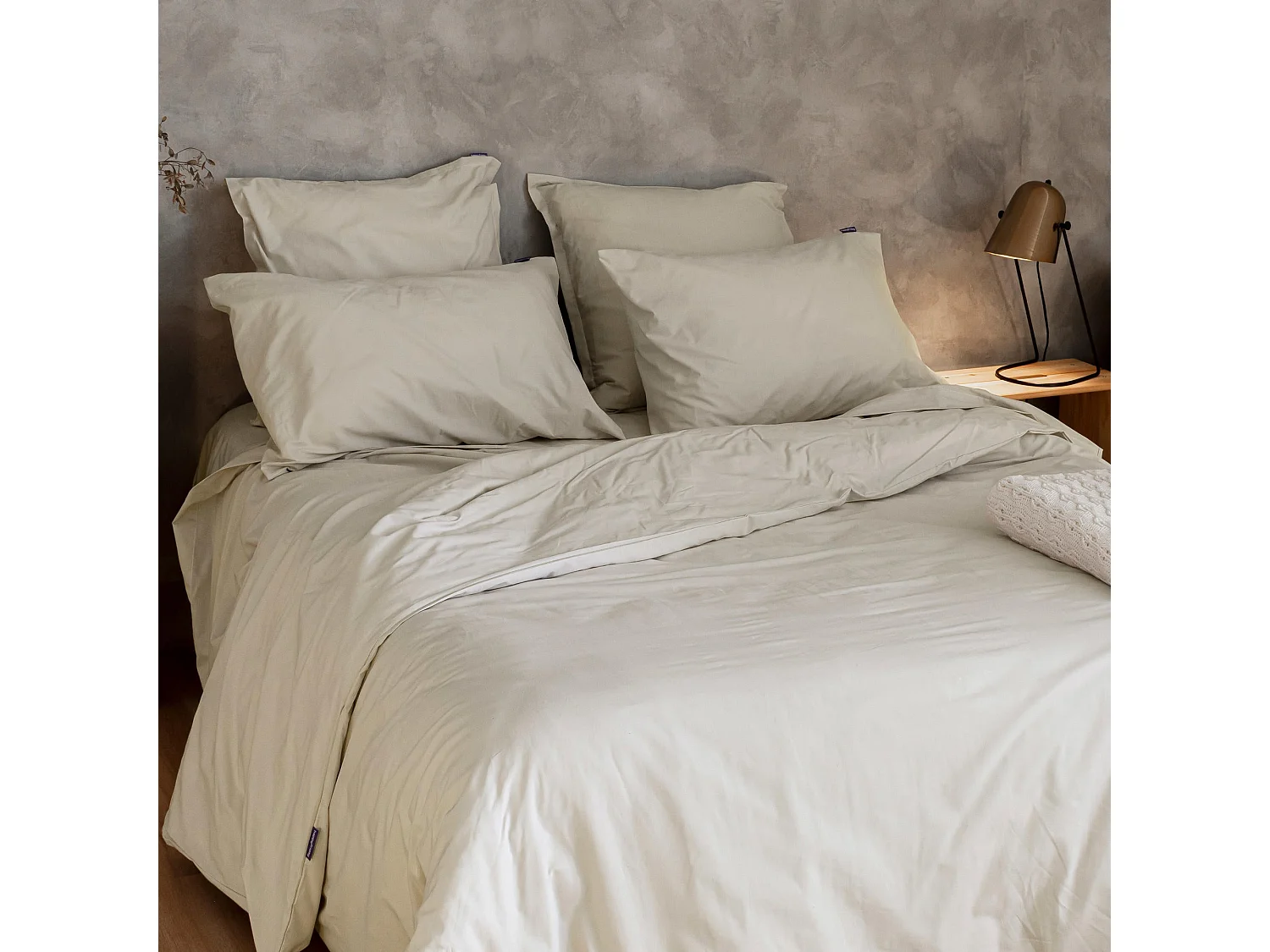 Funda nórdica 155x220 cm (Cama 80/90) Basic