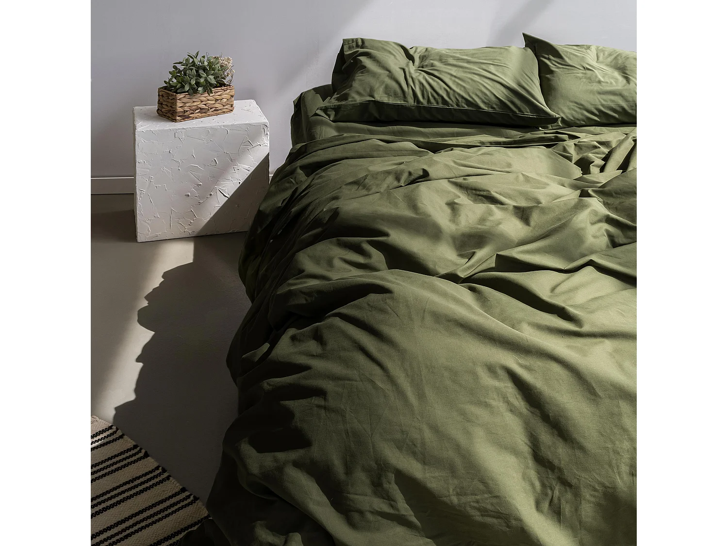 Funda nórdica 220x220 cm (Cama 135/140) Basic