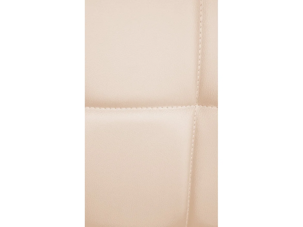 Chaise gondole - Similicuir - Crème - Palma V2