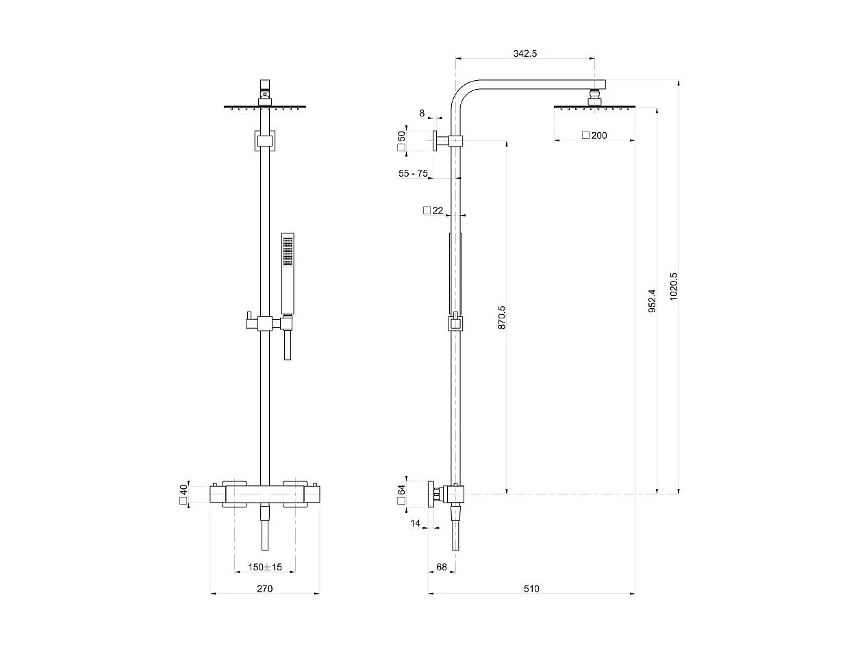Païni - Colonne de douche Tank 200 x 200 Païni
