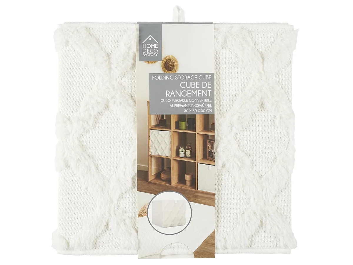 Cube de rangement - HOME DECO FACTORY - Tufte - Pliable - Beige