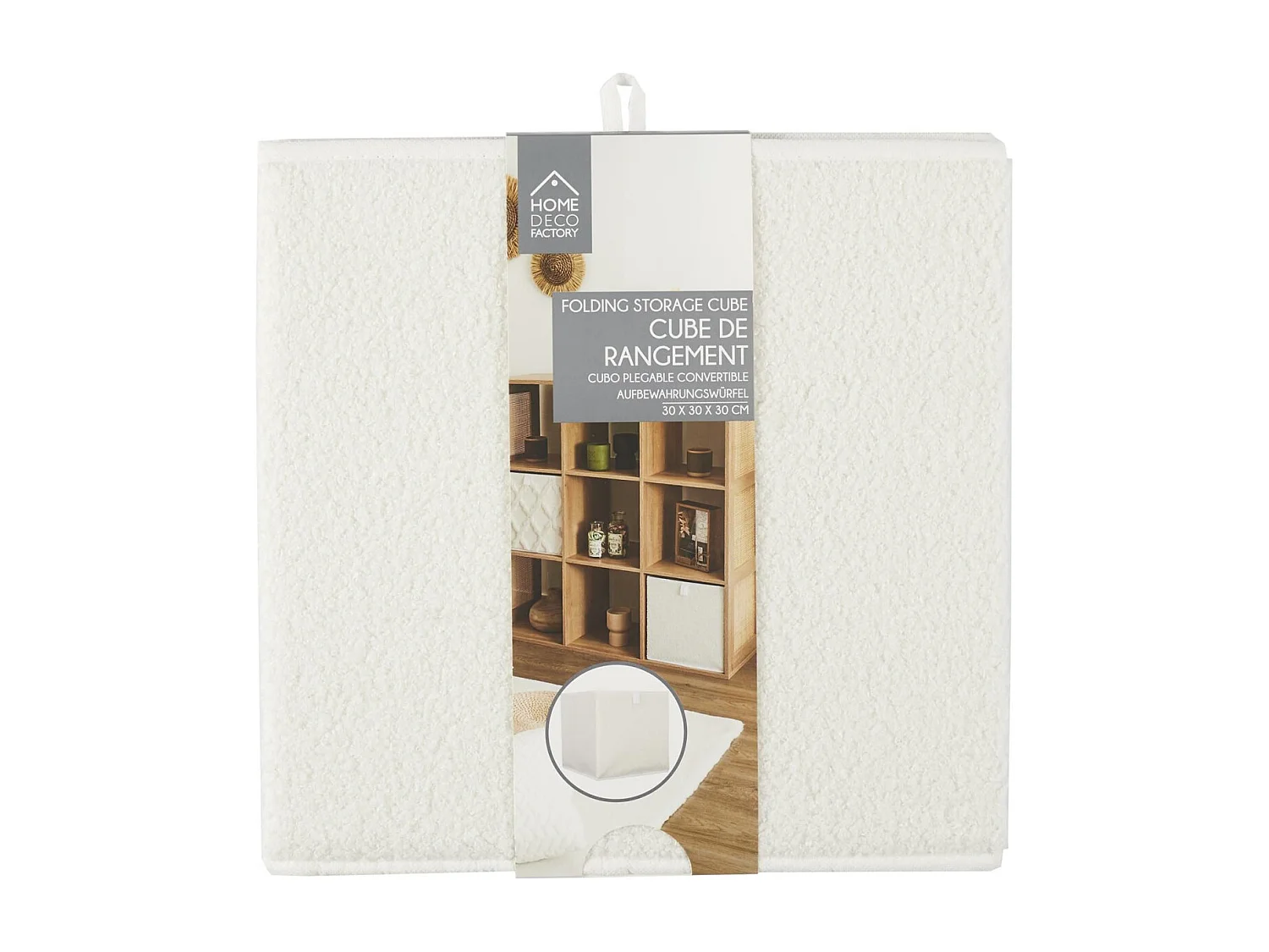 Boîte de Rangement Pliable "Bouclette" 30x30cm Beige