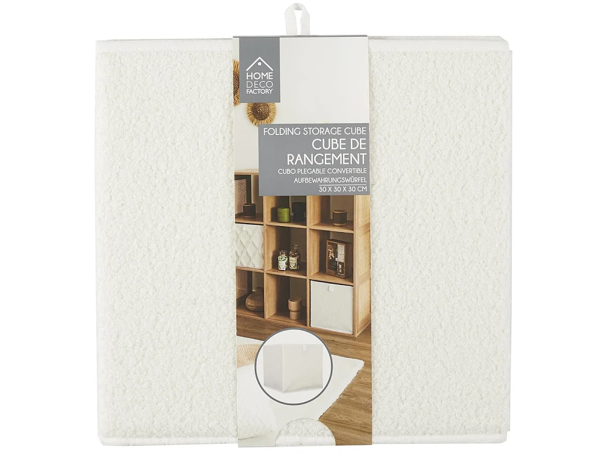 Cube de Rangement Pliable - HOME DECO FACTORY - Beige - Texturé Bouclette