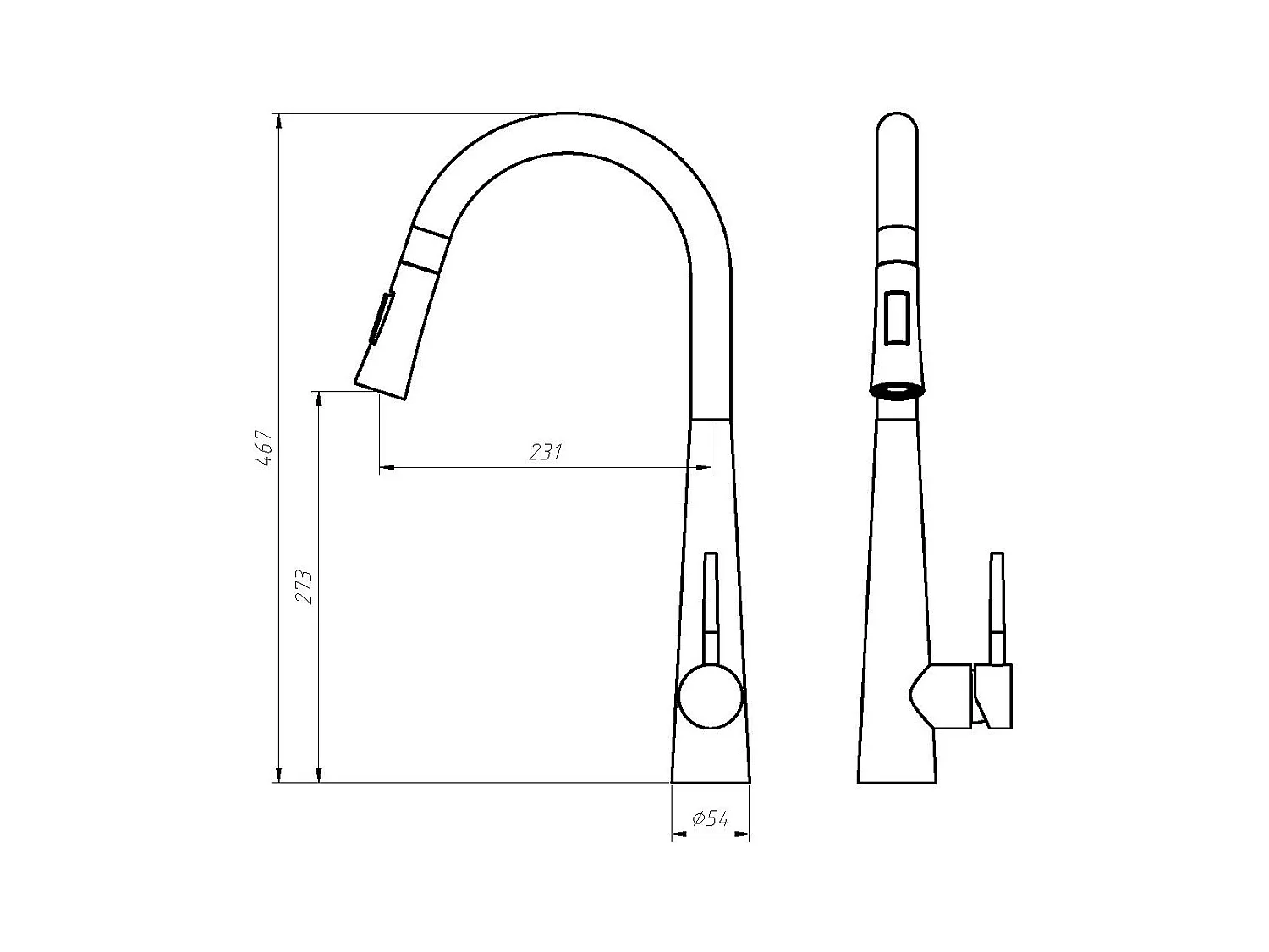 Robinet de cuisine avec douchette extractible en acier inoxydable - Noir mat - RONA