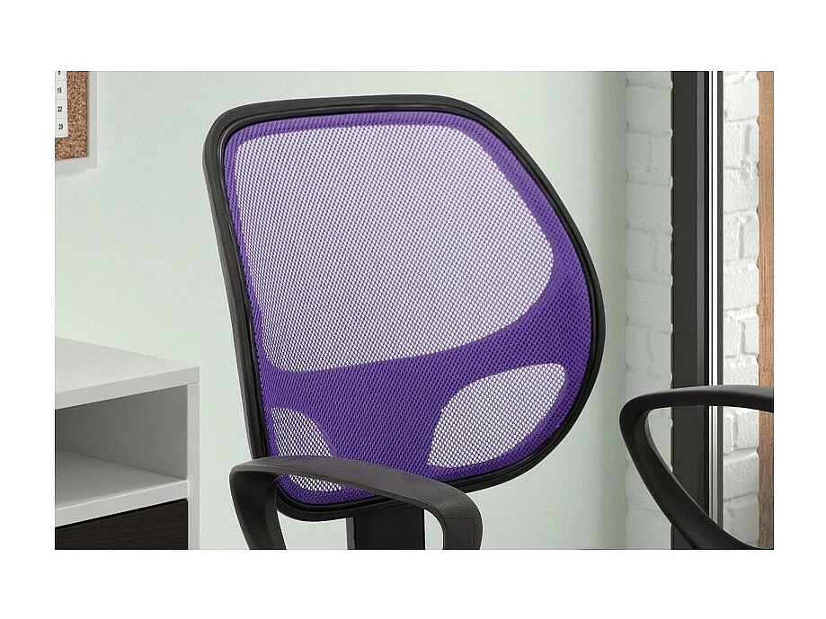 Chaise de bureau IPOLIST – Tissu filet mauve – Hauteur réglable 86-98 cm – Style moderne et ergonomique