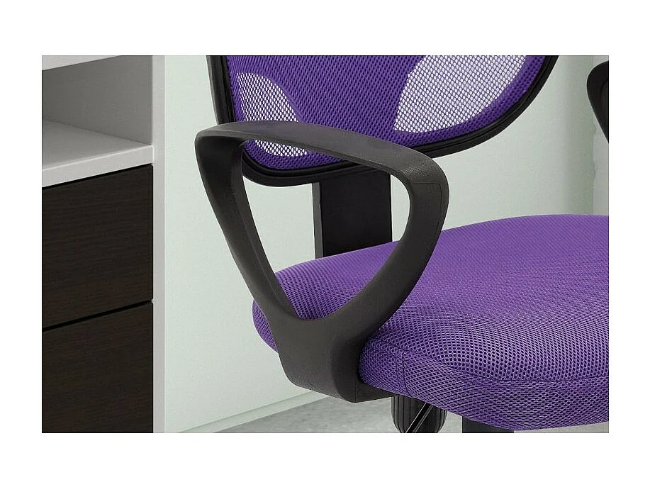 Chaise de bureau IPOLIST – Tissu filet mauve – Hauteur réglable 86-98 cm – Style moderne et ergonomique