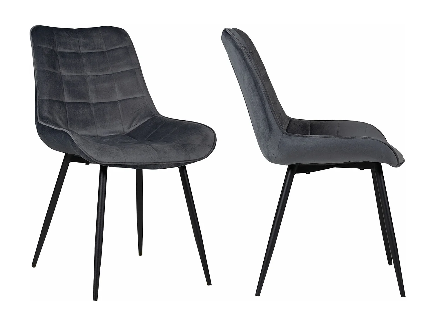 Set van 2 grijze LOUISE fluwelen stoelen