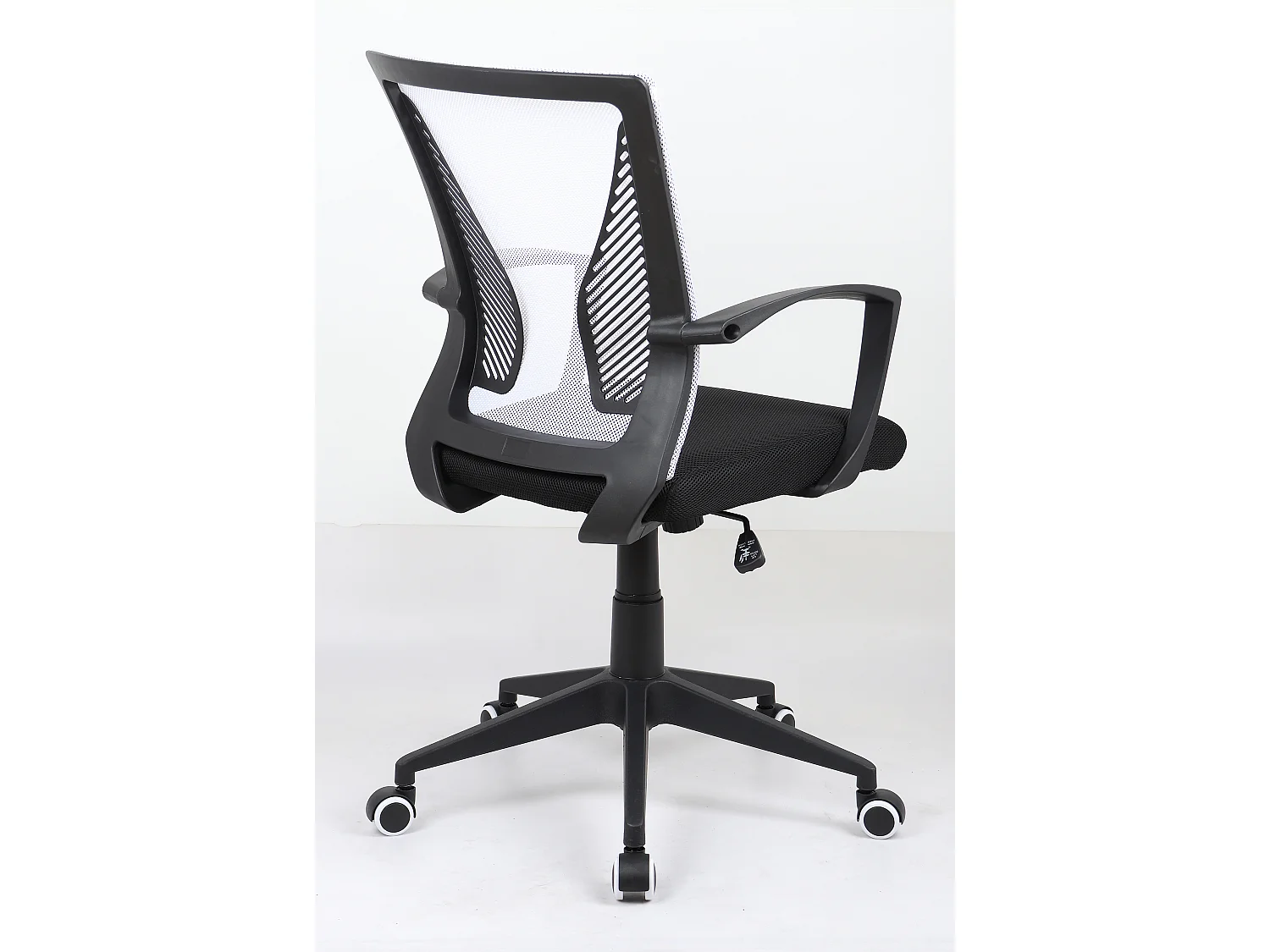 Krzesło biurowe Krzesło biurowe Offilo